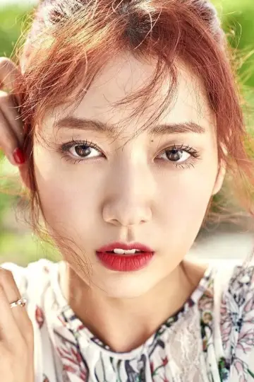 Фото Пак Шин Хе (Park Shin-hye) #79629