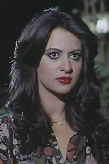 Фото Farida Saif Elnasr