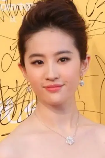 Фото Лю Ифэй (Liu Yifei) #40053