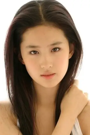 Фото Лю Ифэй (Liu Yifei) #40054