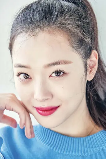 Фото  (Sulli) #242791