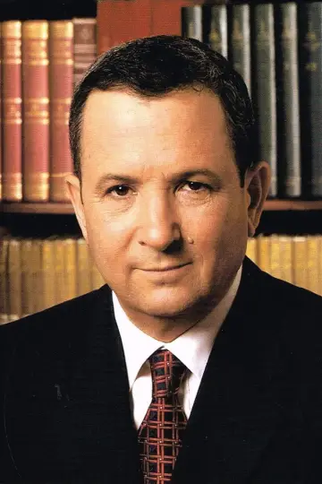 Фото Эхуд Барак (Ehud Barak) #491027