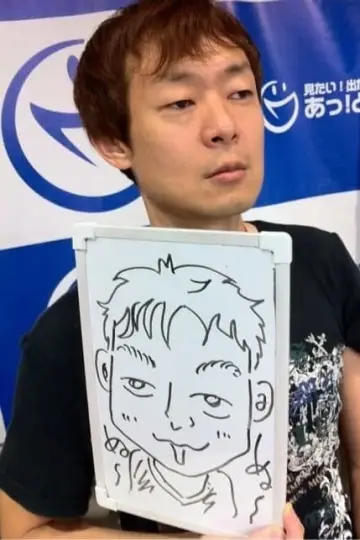 Фото Масахито Ябэ #309704