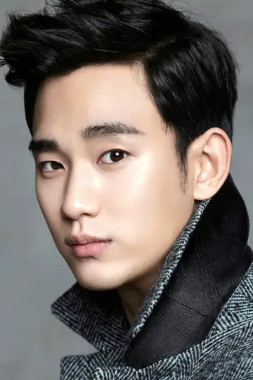 Фото Ким Су Хён (Kim Soo-hyun) #174068