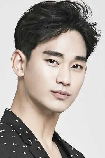 Фото Ким Су Хён (Kim Soo-hyun) #174070