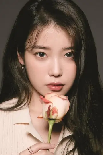 Фото ИЮ (IU) #82300