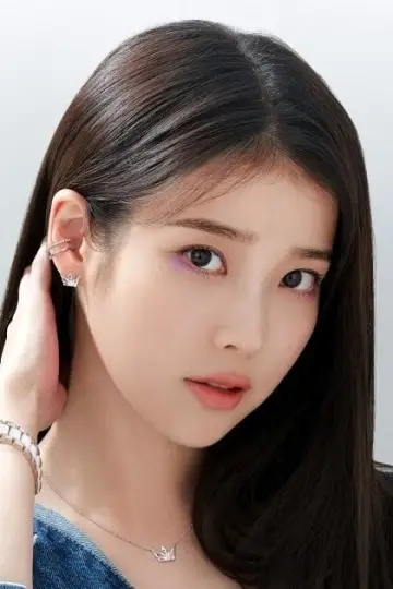 Фото ИЮ (IU) #82303