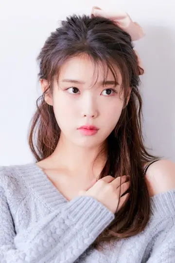 Фото ИЮ (IU) #82306