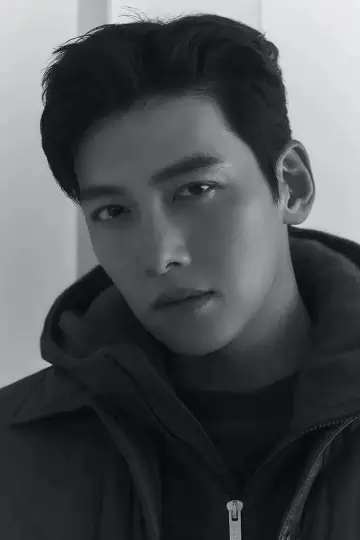 Фото Чи Чхан-ук (Ji Chang-wook) #401474