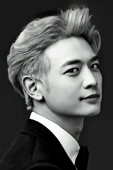 Фото Минхо (Minho) #119897