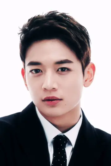 Фото Минхо (Minho) #119898
