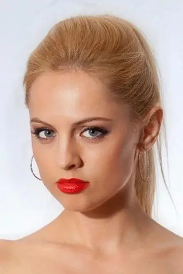 Фото Янина Студилина (Yanina Studilina) #226307