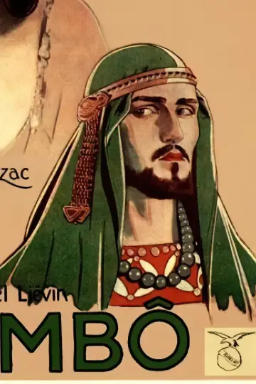 Фото #376236