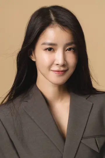 Фото Ли Си Ён (Lee Si-young) #243300