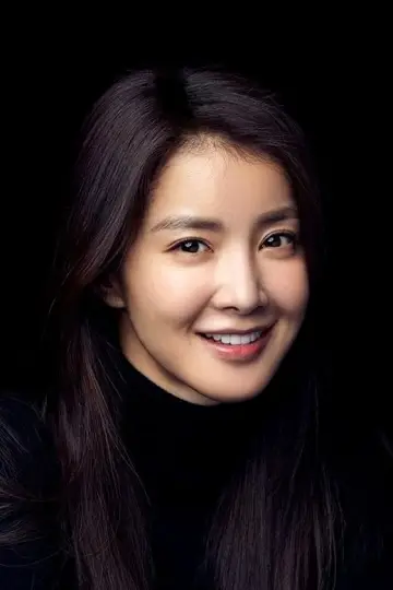 Фото Ли Си Ён (Lee Si-young) #243301