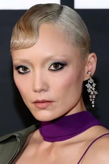 Фото Пом Клементьефф (Pom Klementieff) #629123