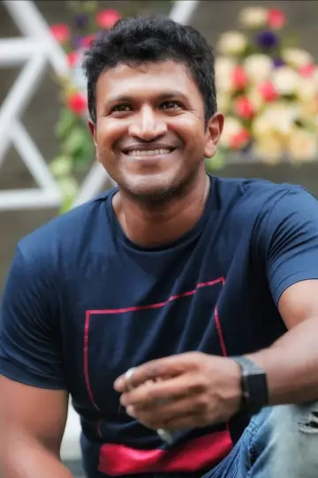 Фото Пунит Раджкумар #325435