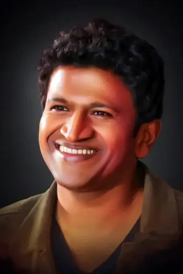 Фото Пунит Раджкумар (Puneeth Rajkumar) #325438