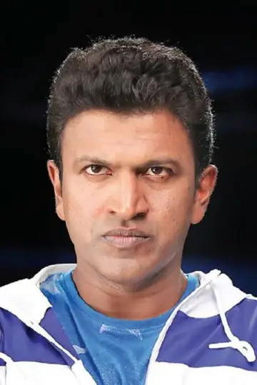 Фото Пунит Раджкумар (Puneeth Rajkumar) #325439