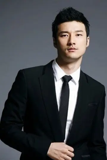 Фото Cha Do-jin