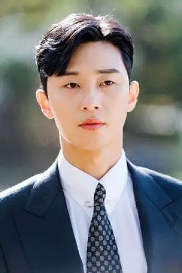 Фото Пак Со Чжун (Park Seo-jun) #65469