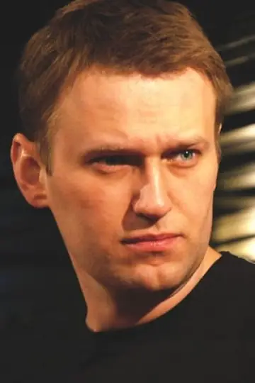 Фото Алексей Навальный #251953