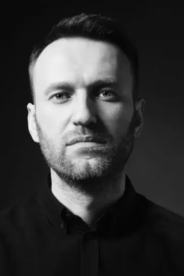 Фото Алексей Навальный (Alexei Navalny) #403382