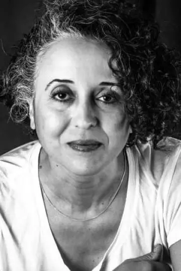 Фото Amal Kateb