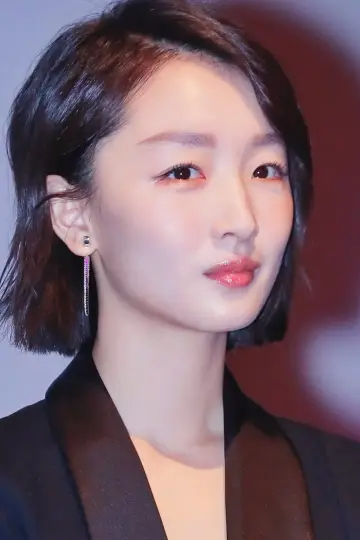 Фото Чжоу Дунъюй (Zhou Dongyu) #106875