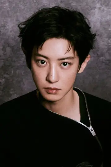 Фото Пак Чан Ёль (Chanyeol) #408795