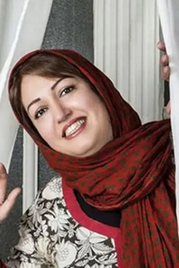 Фото Maryam Sarmadi