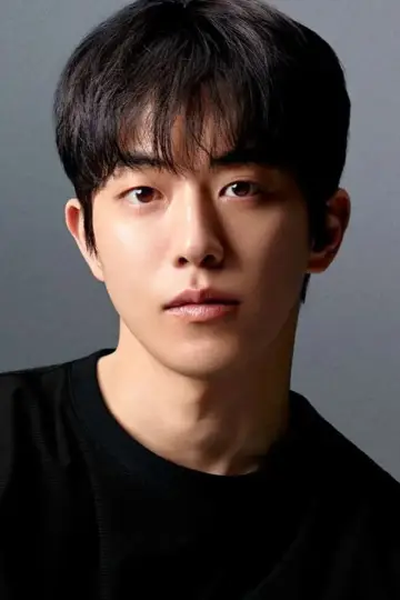 Фото Нам Джу-хёк (Nam Joo-hyuk) #400766