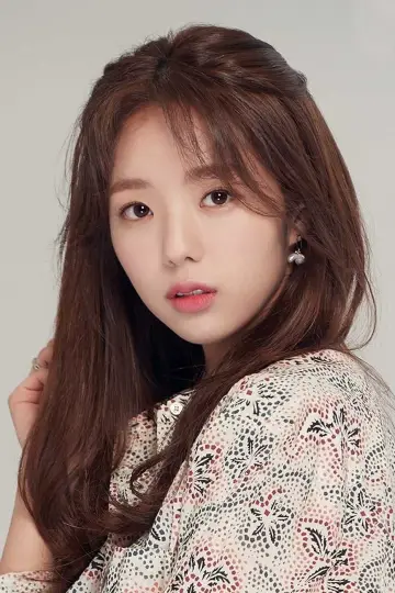 Фото Чхэ Су Пин (Chae Soo-bin) #152998