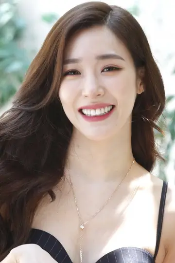Фото  (Tiffany Young) #436326