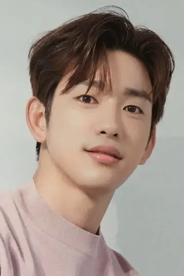 Фото Пак Чжин Ён (Jinyoung) #147560