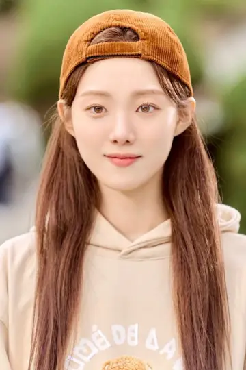 Фото Ли Сон Кён (Lee Sung-kyung) #248194