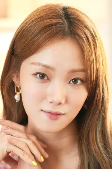 Фото Ли Сон Кён (Lee Sung-kyung) #248196