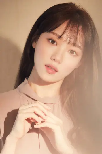 Фото Ли Сон Кён (Lee Sung-kyung) #337947