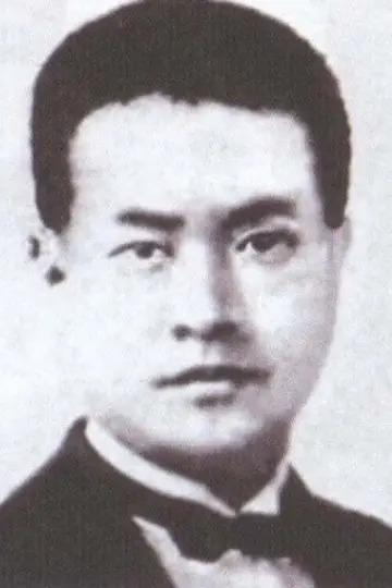 Фото Hong-sik Kang