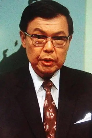 Фото Ichiro Mikuni