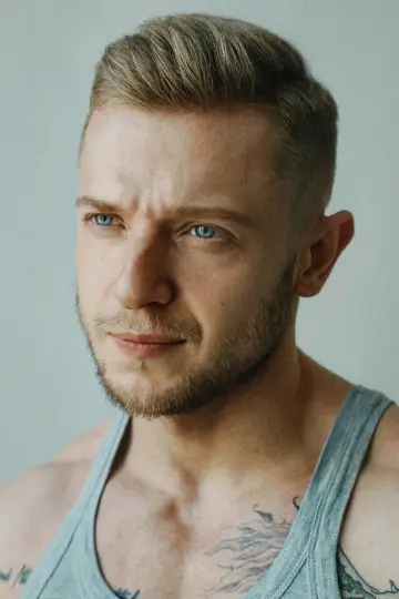 Фото Иван Латушко #428839