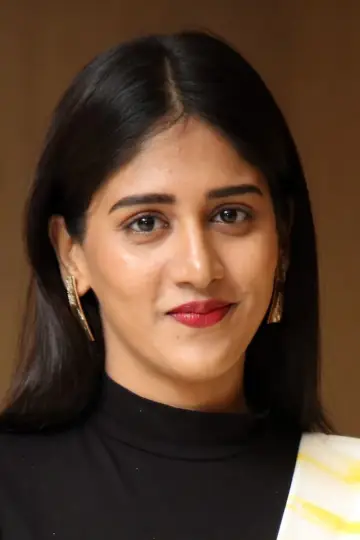 Фото Чандини Чоудари (Chandini Chowdary) #250094