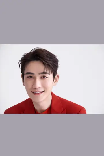 Фото Чжу Илун (Zhu Yilong) #90687