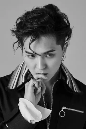 Фото Сон Мин Хо (Song Min-ho) #150304