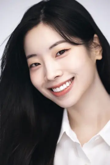 Фото Ким Дахён (DAHYUN) #339333