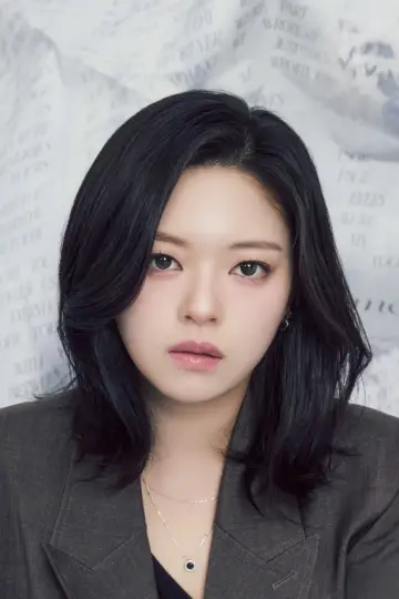 Фото Ю Чонг-ён (JEONGYEON) #339312