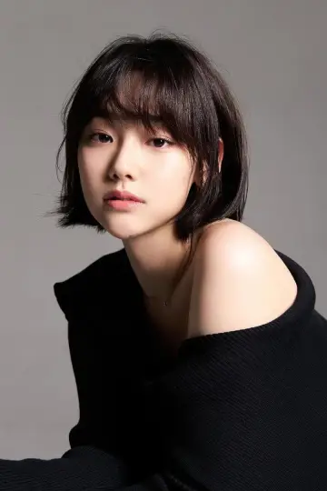 Фото Кан Ми-на (Kang Mi-na) #403811