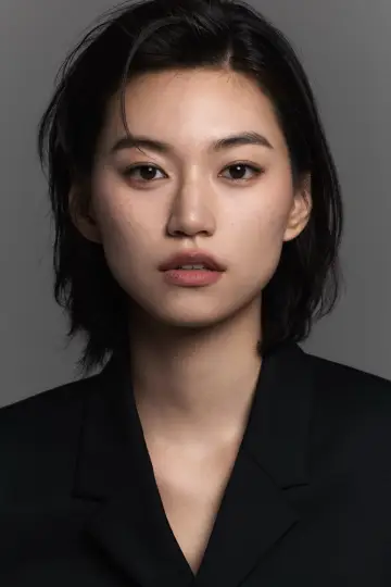 Фото Ким До Ён (Kim Do-yeon) #630083