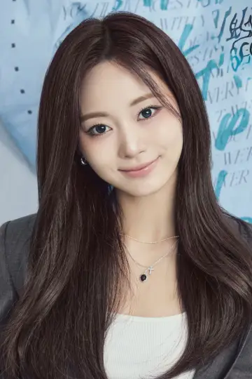 Фото Чжоу Цзы Юй (TZUYU) #339328