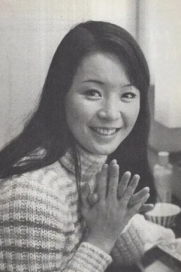 Фото Kazuko Iwasaki